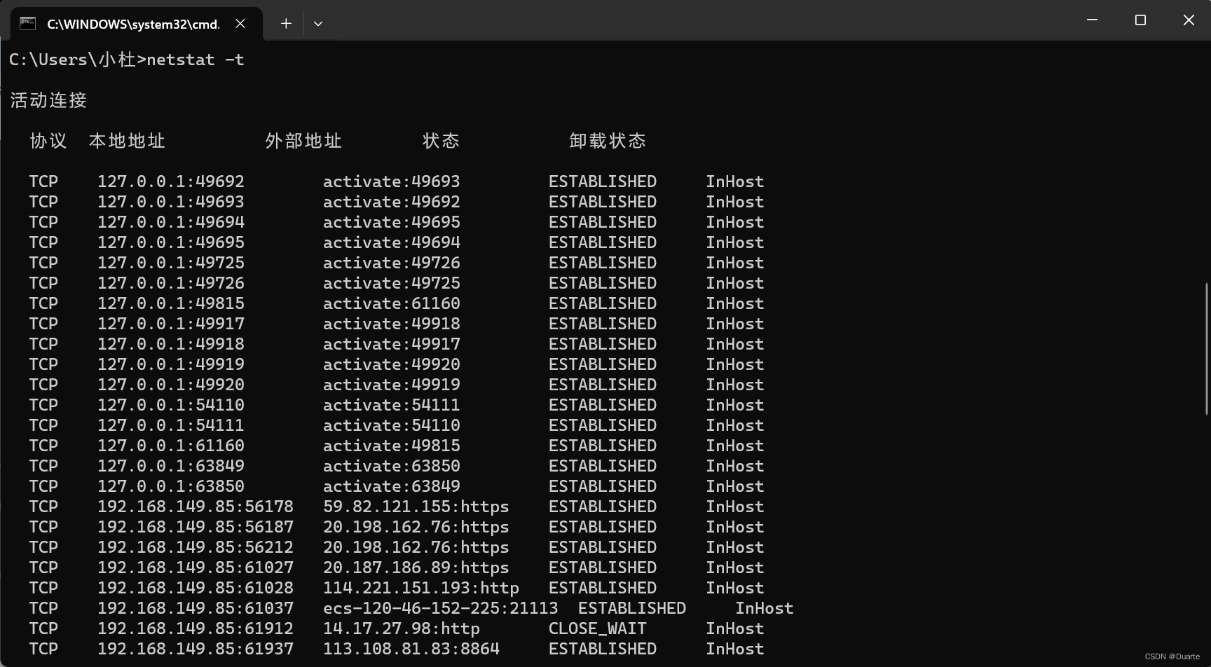 WindowsServer2012搭建FTP服务器详细教程  第55张