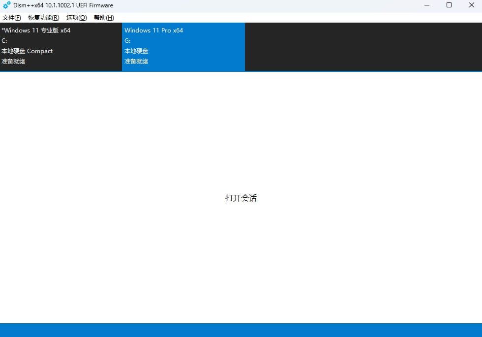 2.29G 大小 Windows X Lite 系统横空出世，老爷机也能焕发第二春