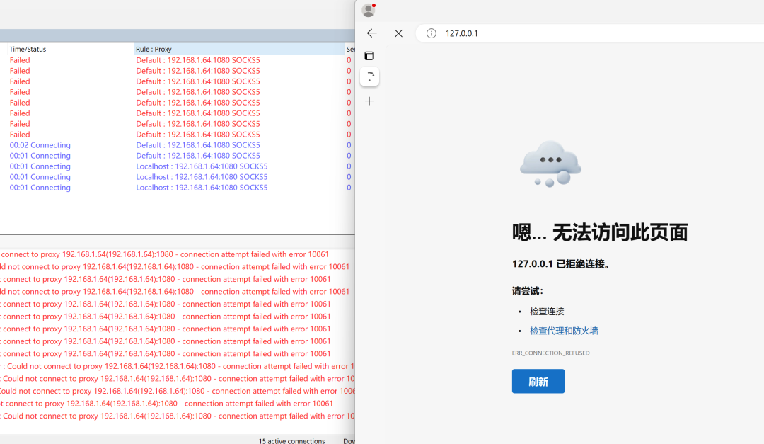 利用海康CVE-2021-36260漏洞远程攻击定制版摄像头