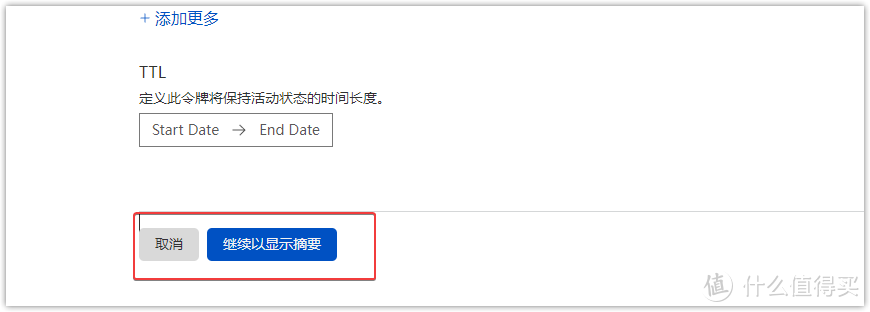 ikuai进阶搞定外网高速访问家庭内网：公网IP、光猫桥接、个人域名、DDNS动态域名、七大平台端口映射