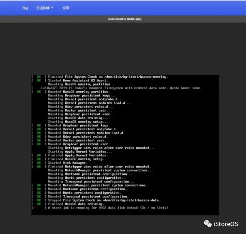 iStoreOS路由在KVM虚拟机环境下安装HomeAssistant  第27张