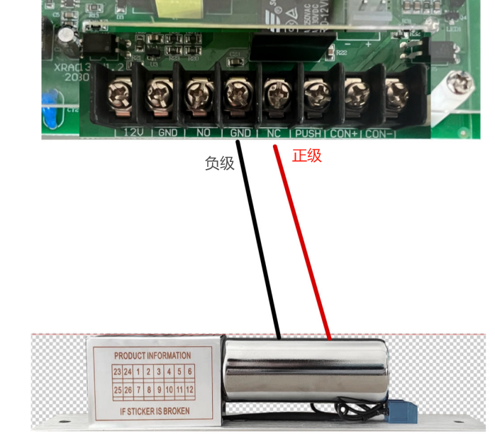 非常详细的门禁接线图：适合转行做门禁的小白使用！