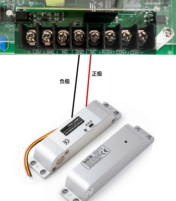 非常详细的门禁接线图：适合转行做门禁的小白使用！