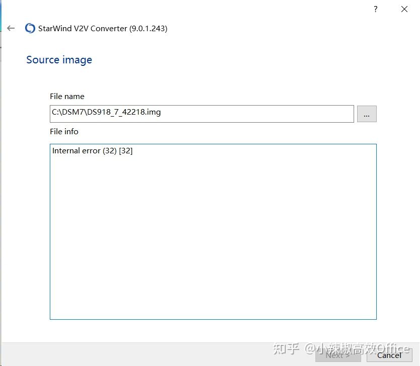 在ESXI虚拟机上安装群晖7.0 (DSM7.0.1)教程  第4张