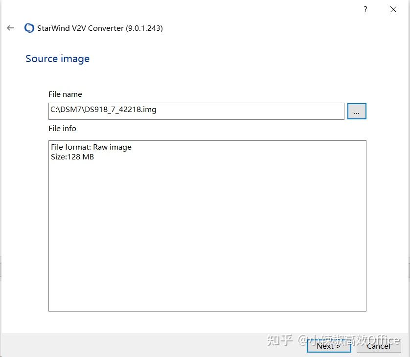 在ESXI虚拟机上安装群晖7.0 (DSM7.0.1)教程  第5张