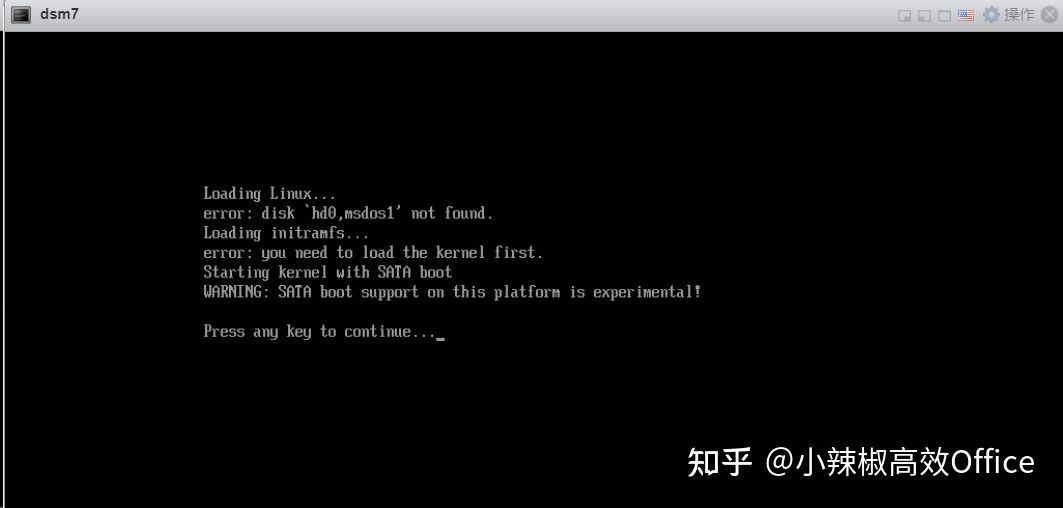 在ESXI虚拟机上安装群晖7.0 (DSM7.0.1)教程  第6张