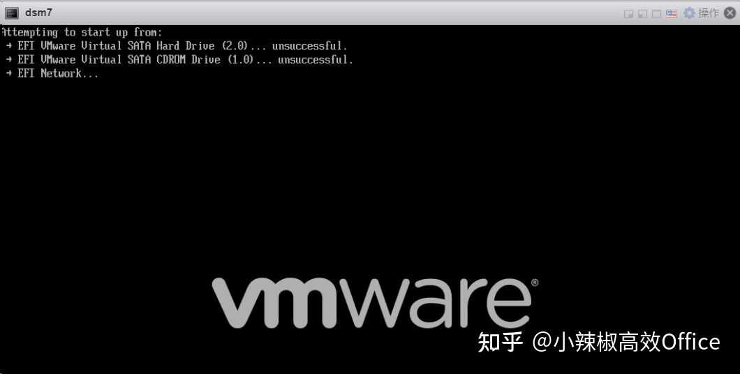 在ESXI虚拟机上安装群晖7.0 (DSM7.0.1)教程  第7张