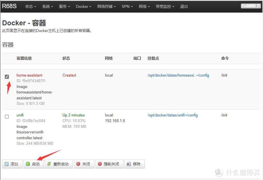 电犀牛R68S Docker安装Unifi和Home Assistant教程  第21张